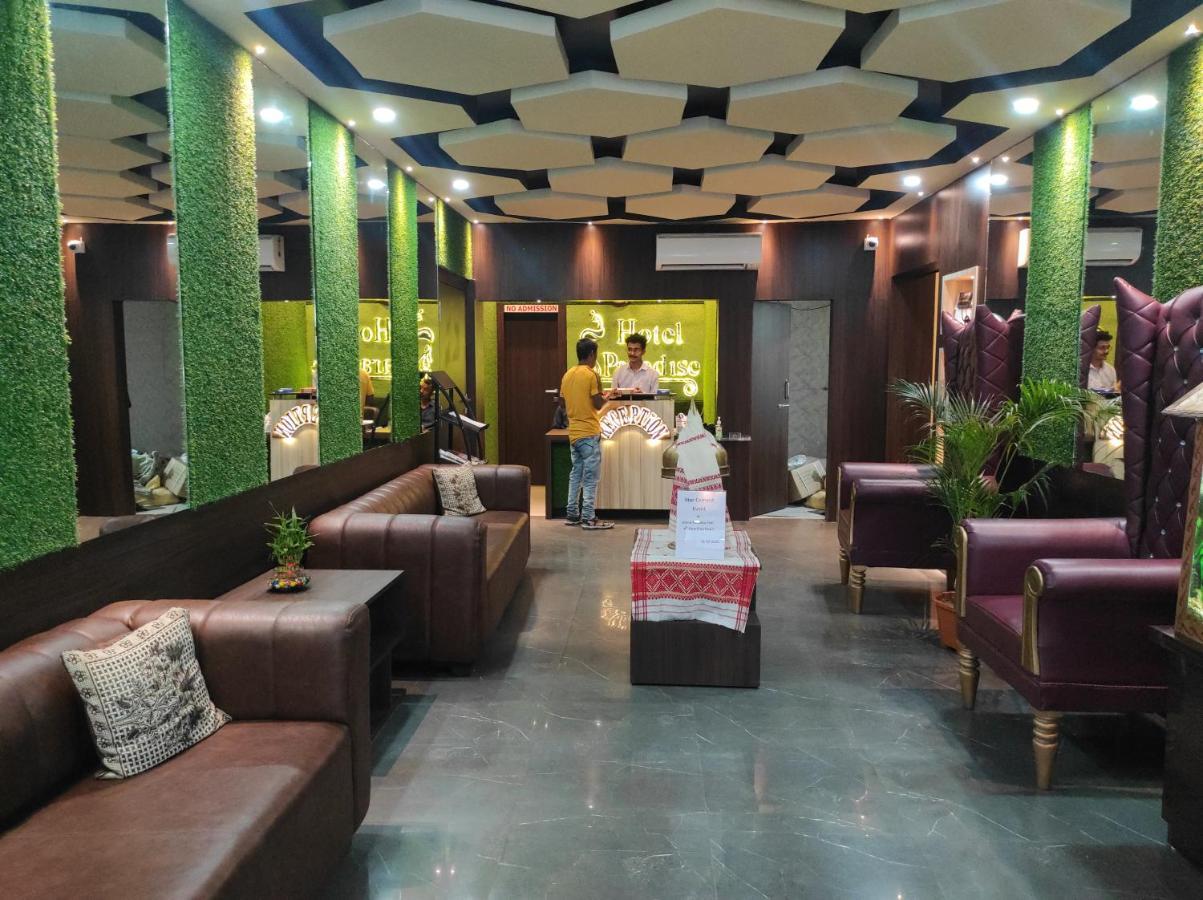 Hotel Paradise - Biswanath Chariali Bishnath Buitenkant foto