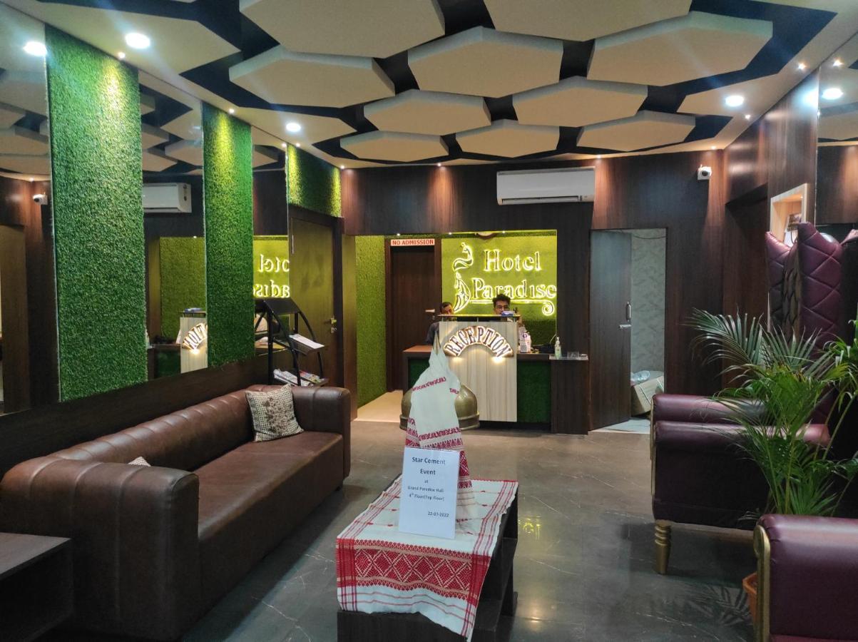 Hotel Paradise - Biswanath Chariali Bishnath Buitenkant foto