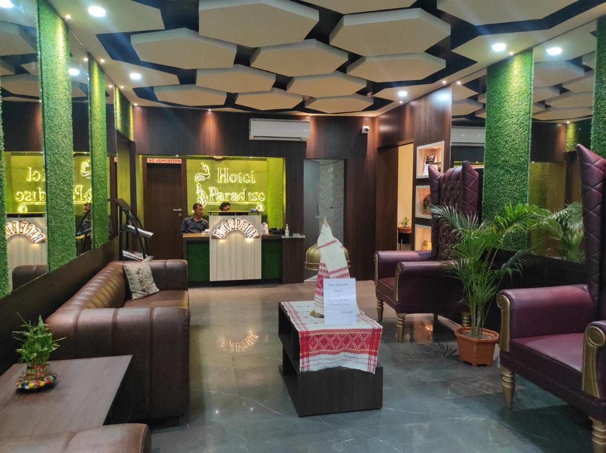 Hotel Paradise - Biswanath Chariali Bishnath Buitenkant foto